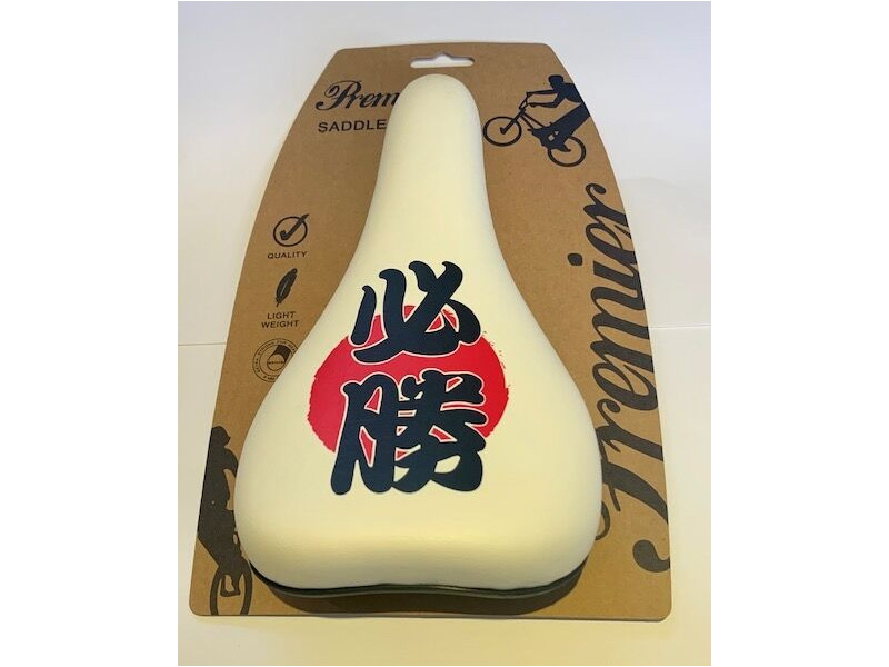 PREMIER BMX Saddle Victory click to zoom image
