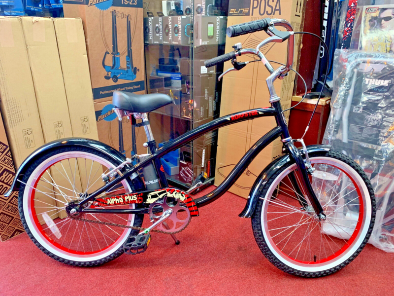 ALPHA PLUS ROADSTAR 20" Junior Cruiser click to zoom image