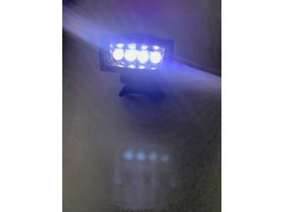 ALPHA PLUS Front Bike Light with 4 super Bright LEDs click to zoom image