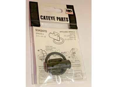 CATEYE Rapid X / X2 Spacer click to zoom image