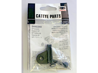 CATEYE Go Pro Light Bracket Adapter click to zoom image