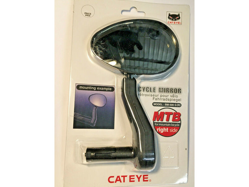 CATEYE BM-500 G (R) Right Hand Handlebar Mirror click to zoom image