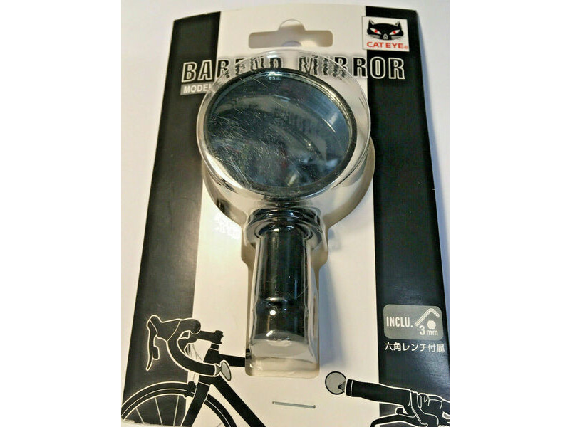 CATEYE BM-45 Bar End Bike Mirror click to zoom image